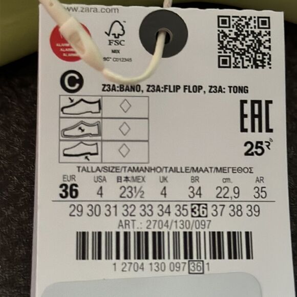 ZARA Kids | Lime Green | PLATFORM POOL SLIDES - Picture 8 of 8